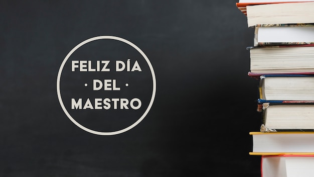 新年开学寄语幼儿园